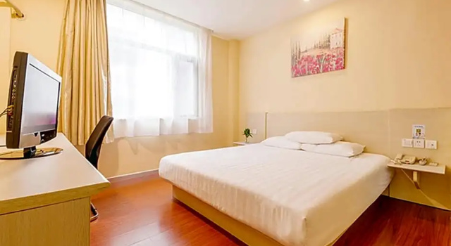 Люкс Hanting Hotel Nanjing Xinjiekou Huaqiao Road