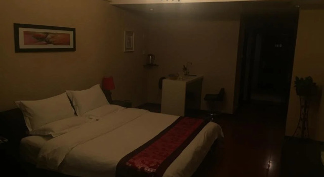 Hai Shen Wish Hotel, Prenota Hotel Xi'an Shaanxi