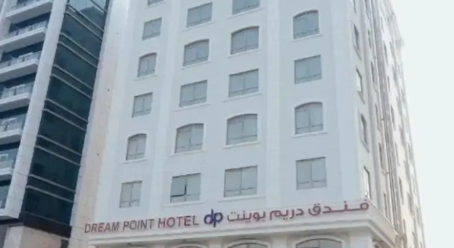Dream Point Hotel, Забронировать Отель Эль-Фуджайра ОАЭ