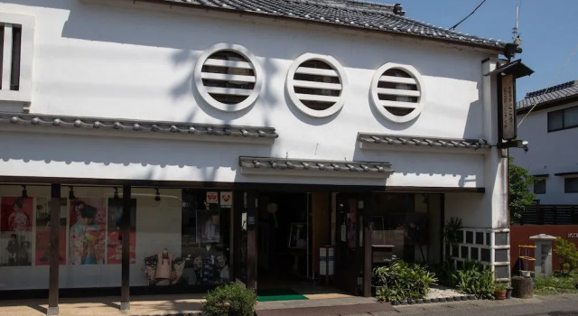UCHIKO-Inn KURA