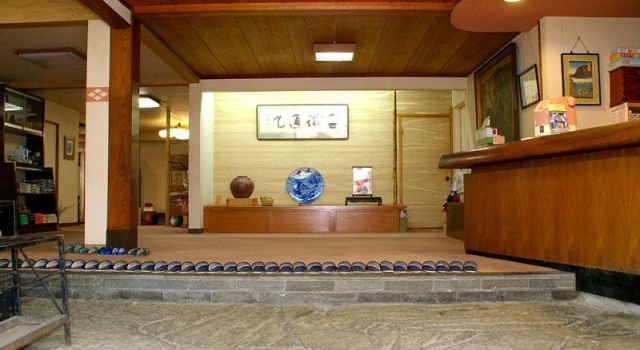Toramaru Ryokan, Prenota Hotel Kotohira Kagawa