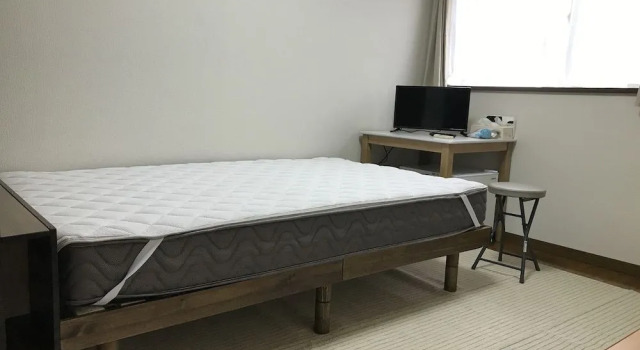 Guest House OTSU, Book Guesthouse Guest Houses in Shiga, Guesthouse