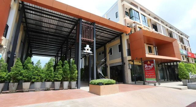 Chivapuri Residence Trat