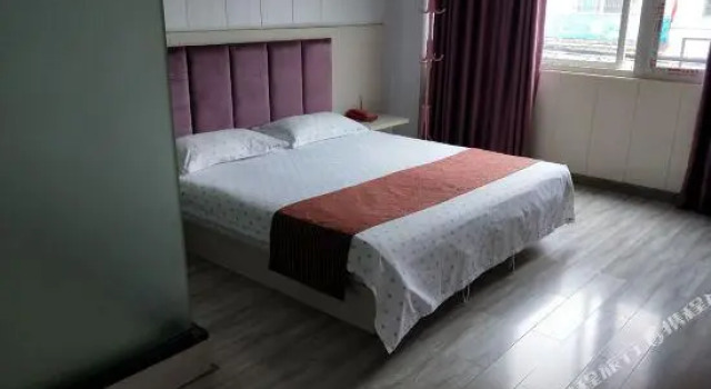 Люкс Huijuge City Inn