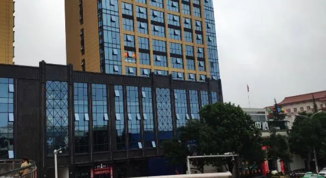 Mu Ye Esports Hotel, Book Hotel Qingyang Gansu