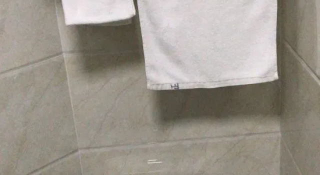 Suining Zheng'an Hotel, Prenota Hotel Yancheng Jiangsu