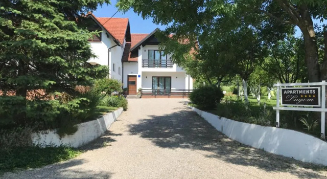 Апартаменты Lagom Apartments