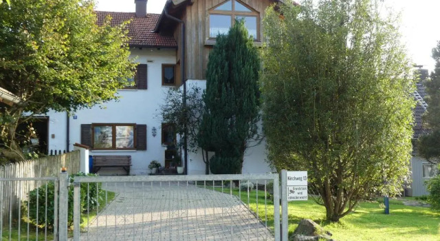Апартаменты Ferienwohnung Bergblick