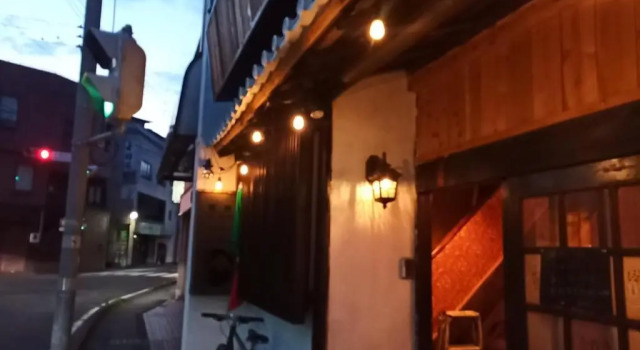 Студия Ryokan La Luna