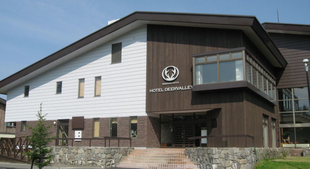 Asahidake Onsen Hotel Deer Valley, Забронировать Отель СПА-отели Douhoku, SPA-услуги