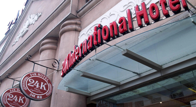 24K International Hotels Nanjing Road Pedestrian Street, Varaa Hotelli Shanghai Shanghai