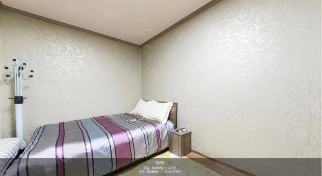 You Motel, Забронировать Мотель Мотели провинции Кёнсан-Пукто, Мотель