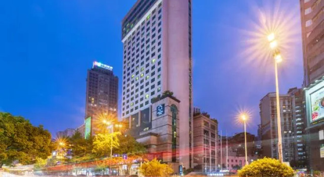 Orange Crystal Hotel Guiyang Fountain Pool, Забронировать Отель Отели Гуйян с парковкой, рядом с Modern Capital, Парковка