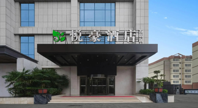 Yuehao Hotel, Book Hotel 3-stjernede hoteller i Tianshui, 3*