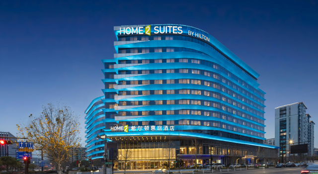 Home2 Suites by Hilton  Hangzhoudong Railway  Station, Reservar Hotel Novos hotéis em Hangzhou