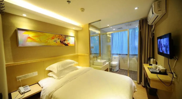 广州诚岗商务酒店, Забронировать Отель Гуанчжоу Guangzhou Area, рядом с Canton Orchid Garden