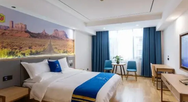 Super 8 Hotel Shihezi Century Plaza, Rezervasyon Otel Shihezi Xinjiang