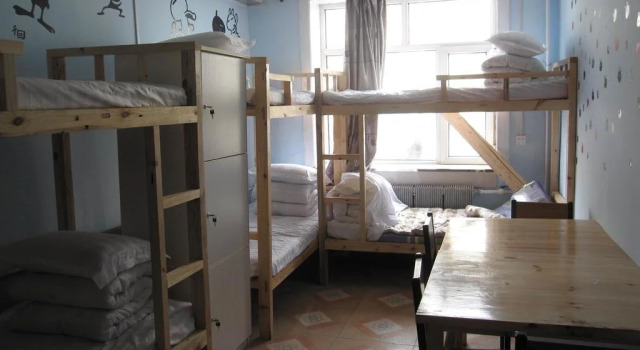 Mohe On the way Youth Hostel