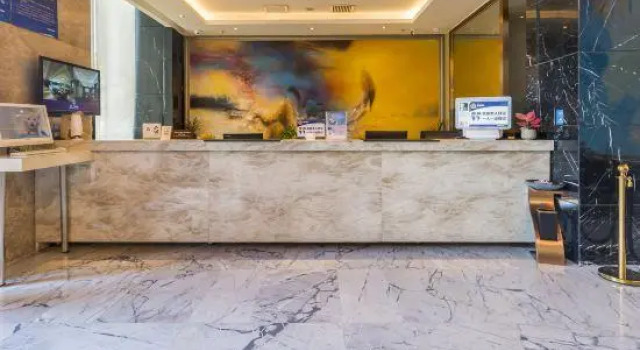 Yitel Collection Beijing Head Quarter, Book Hotel Fengtai Daxing