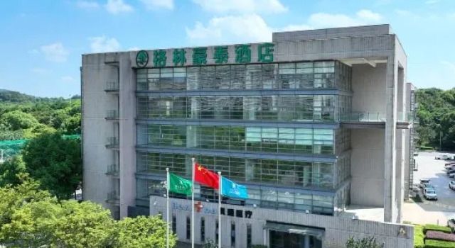 GreenTree Inn (Suzhou Kejicheng), Book Hotel Hoteller i Suzhou med parkering, Parkering