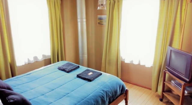 Aumkenk Aike Hostel, Reservar Albergue Coihaique 