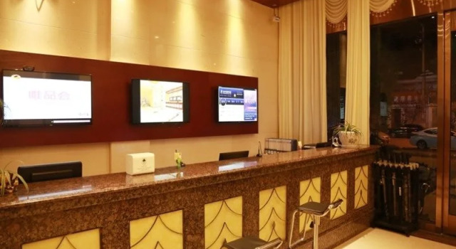 GreenTree Inn Anhui Hefei Lujiang Yulongwan Express Hotel, Reserva ahora Hotel Hoteles en Anhui con aparcamiento, Aparcamiento