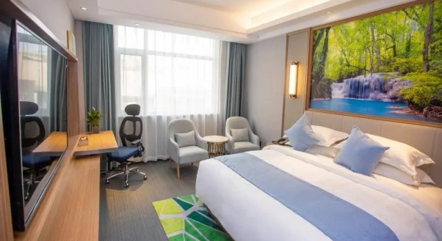Номер Superior GreenTree Eastern Hotel Binzhou Zhonghai International Convention and Exhibition Center