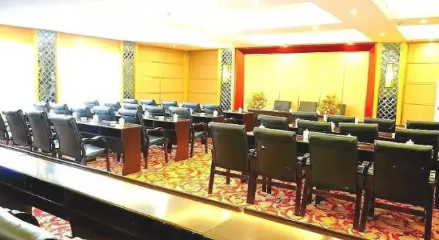 Gao Yuan Hong Hotel Shangri-La