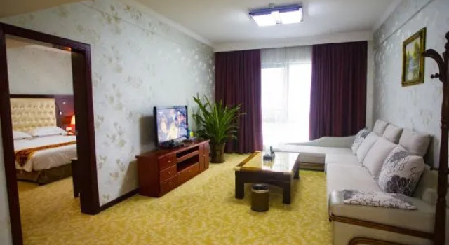 Люкс Executive Gongcheng Qianjun International Hotel