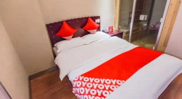 Люкс Deluxe Neixiang tianlong hotel