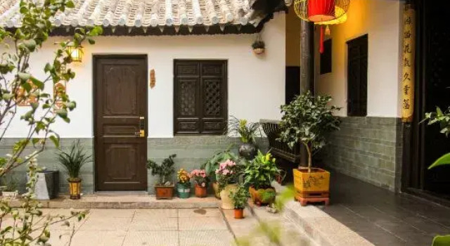 Jianshui Intoxicated & Elegant Inn