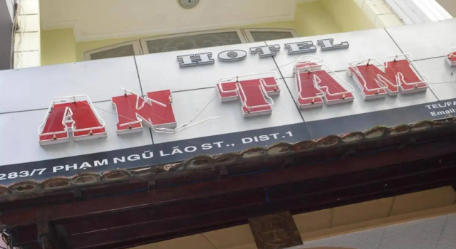 An Tam 3 Hotel, Забронировать Отель Отели Хошимина с завтраком, рядом с Торговый центр Tax, Завтраки