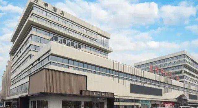 JI Hotel (Nantong Xianfeng Xinshidai Plaza), Varaa Hotelli Nantong Jiangsu