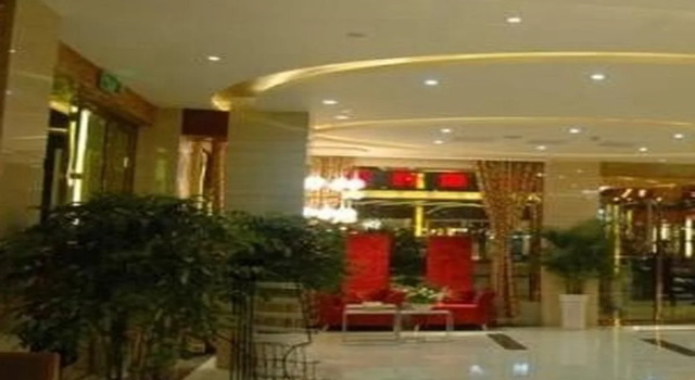 Yunding Hotel