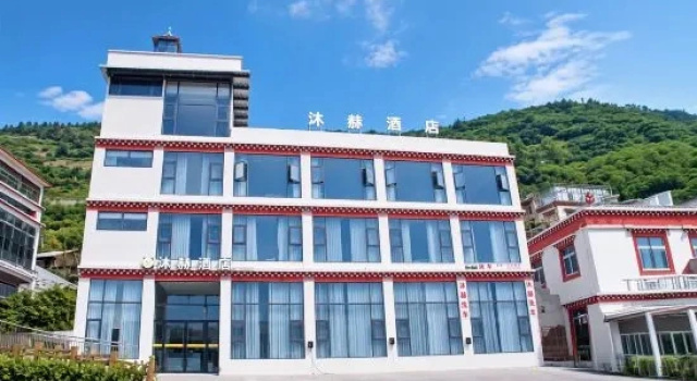 Muhe Chain Hotel (Kangding Love Song Square), Boek Hotel Hotels in Kangding met parkeren, Parkeren