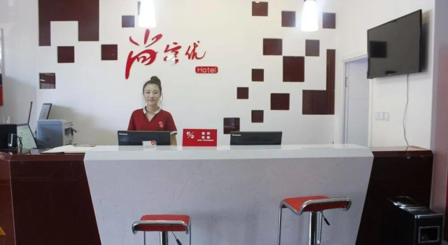 Thank Inn, Prenota Hotel Hotel a Shandong con parcheggio, Parcheggio
