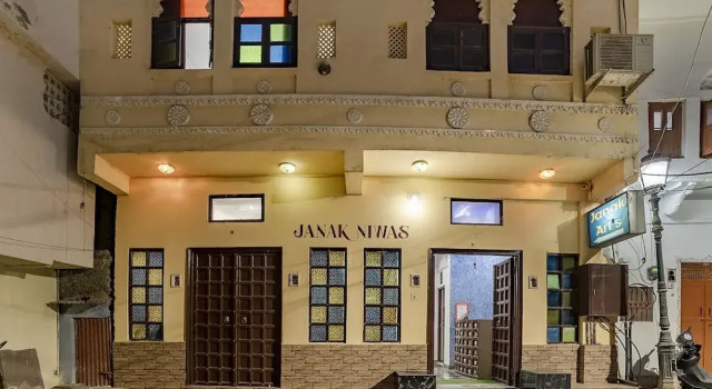 Janak Niwas, Rezervovat Hotel Eklingji Rajasthan