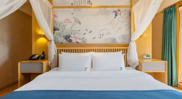 Люкс Deluxe Lian Hu Yi Jing Hotel