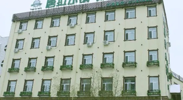 Tangla Town Holiday Hotel, Rezervovat Hotel Čchang-čchun 