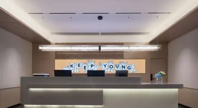 Me Young Me House Hotel (Zhuzhou Future Cloud MALL Shennong City)