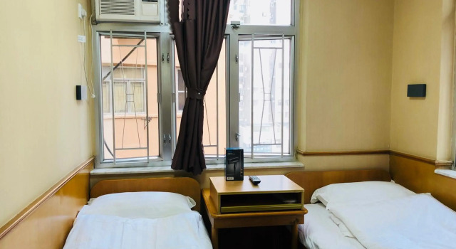 Good Fortune Inn, Prenota Hotel Yau Tsim Mong District Hong Kong, vicino a Houston Centre
