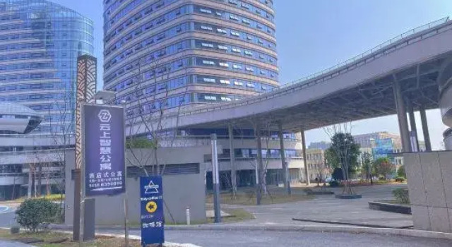Yunshang Smart Apartment Hotel (Xinshi Government Branch), Rezerwuj Apartament Pingxiang Jiangxi