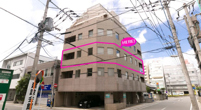 81's Inn Hakata - Hostel, Prenota Ostello Hakata 