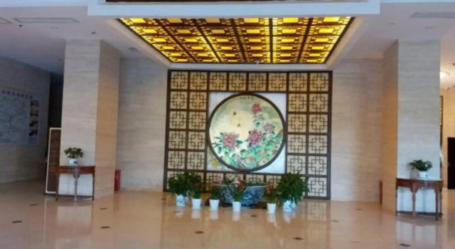 Wuyuan Scenic Hotel, Rezerwuj Hotel Wuyuan Jiangxi