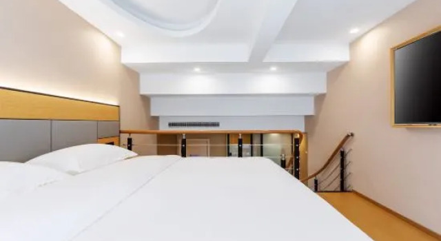 Люкс Haitang Hotel (Shanghai Fudan University)