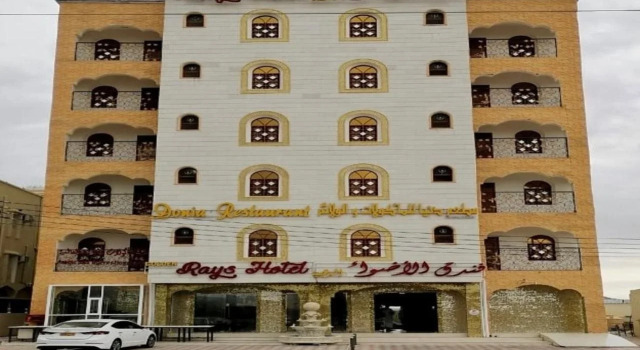 Capital O 141 Golden Rays Hotel, Забронировать Отель Отели Ибра с парковкой, Парковка