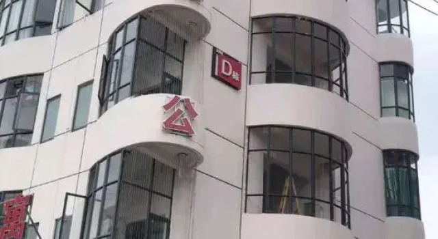 Dongguan Youpin Apartment, Rezervasyon Daire Guangdong otoparklı oteller, Otopark