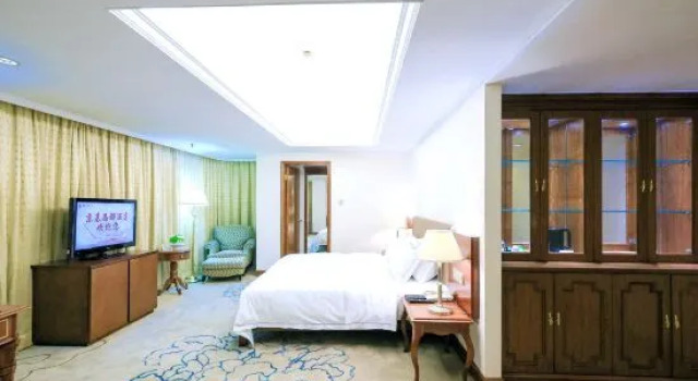 Люкс Business Kingkey Oriental Regent Hotel