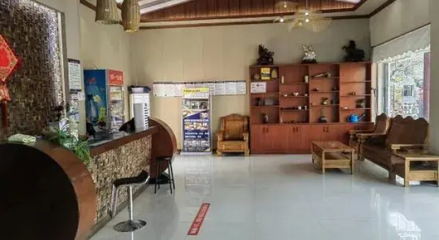 Furong Town Venture Hotel, Book Hotel Xiangxi Hunan