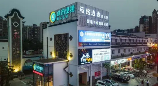 Nanning JinDong Hotel, Rezerwuj Hotel Hotele w Nanning z parkingiem, Parking